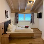 Mountain Apartment *