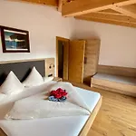 Mountain Апартаменты